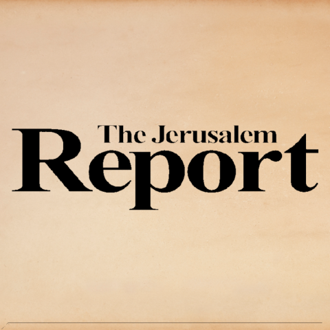 The Jerusalem Report (IBM and the Holocaust)